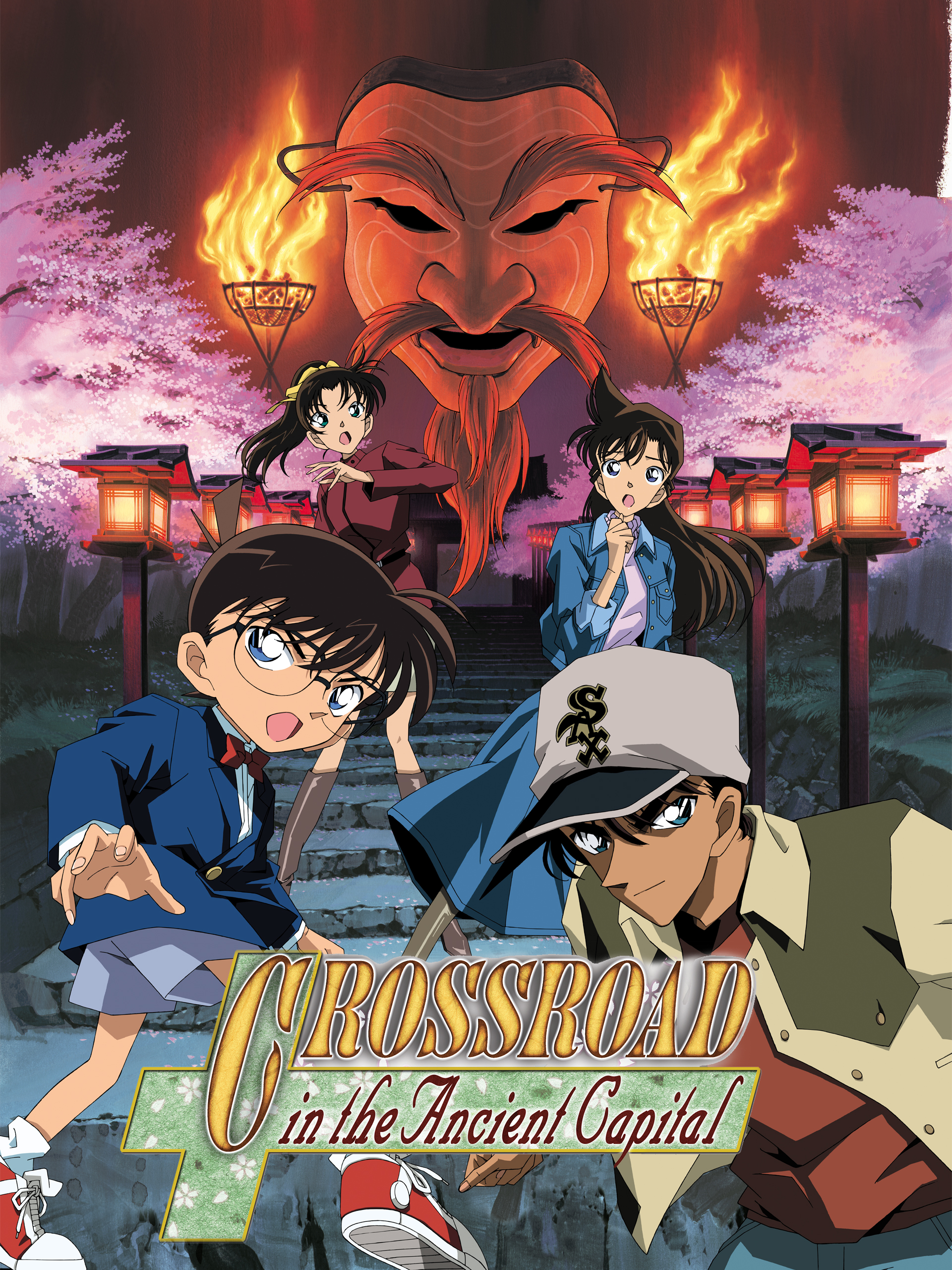 Anime Detective Conan Movie 07: Crossroad in the Ancient Capital
